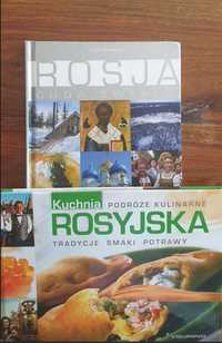 ROSJA - podróże kulinarne i przewodnik cuda świata 2 KSIAZKI NOWE