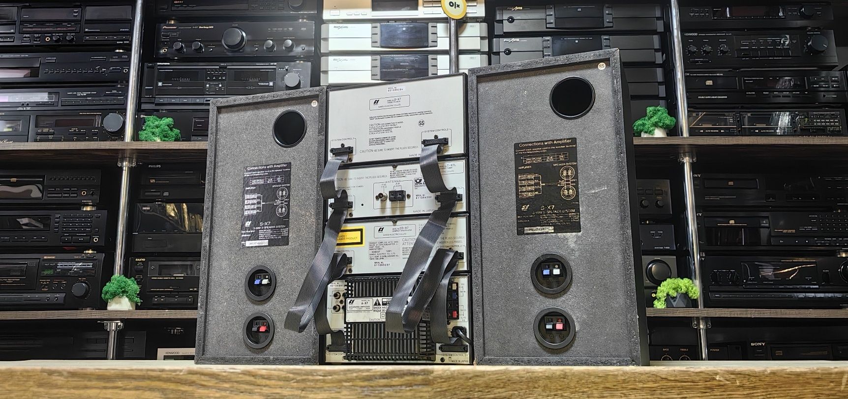 Комплект Sansui A-X7/CD-X7/T-X7L/D-X7/S-X7