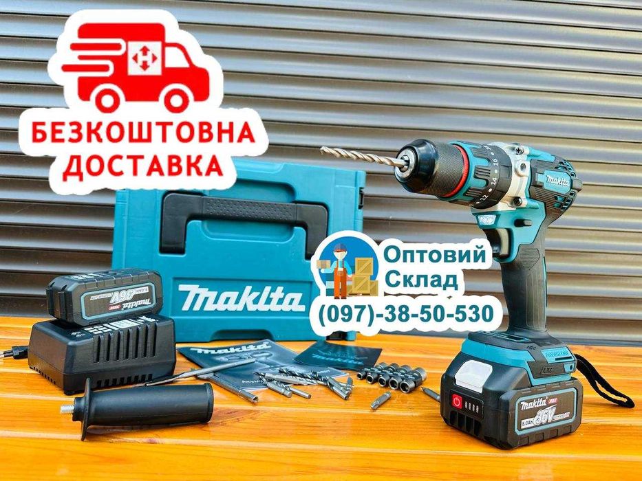 Шурупокрут на Акумуляторі Макита DHP485 BL З Ударом Сила 95Nm (36V-8A)