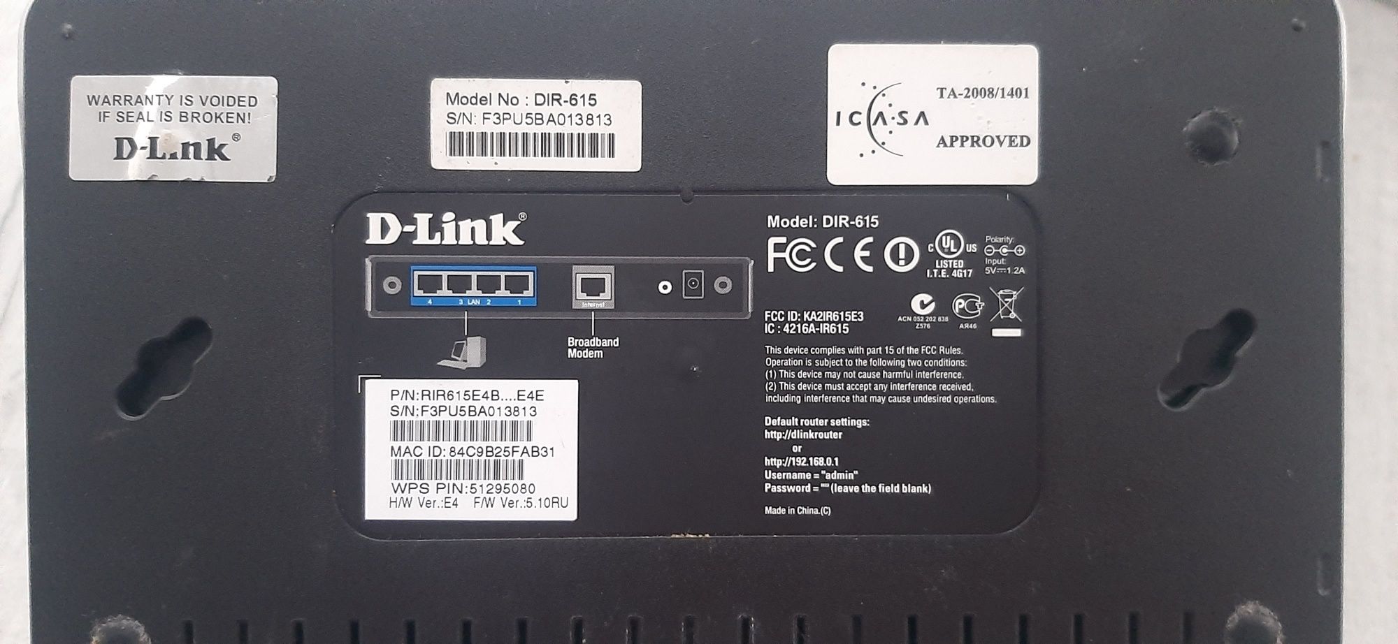 Роутер D-Link DIR 615