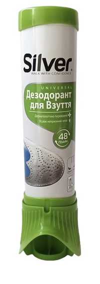 Дезодорант  для обуви Silver 48 годин  100 ml