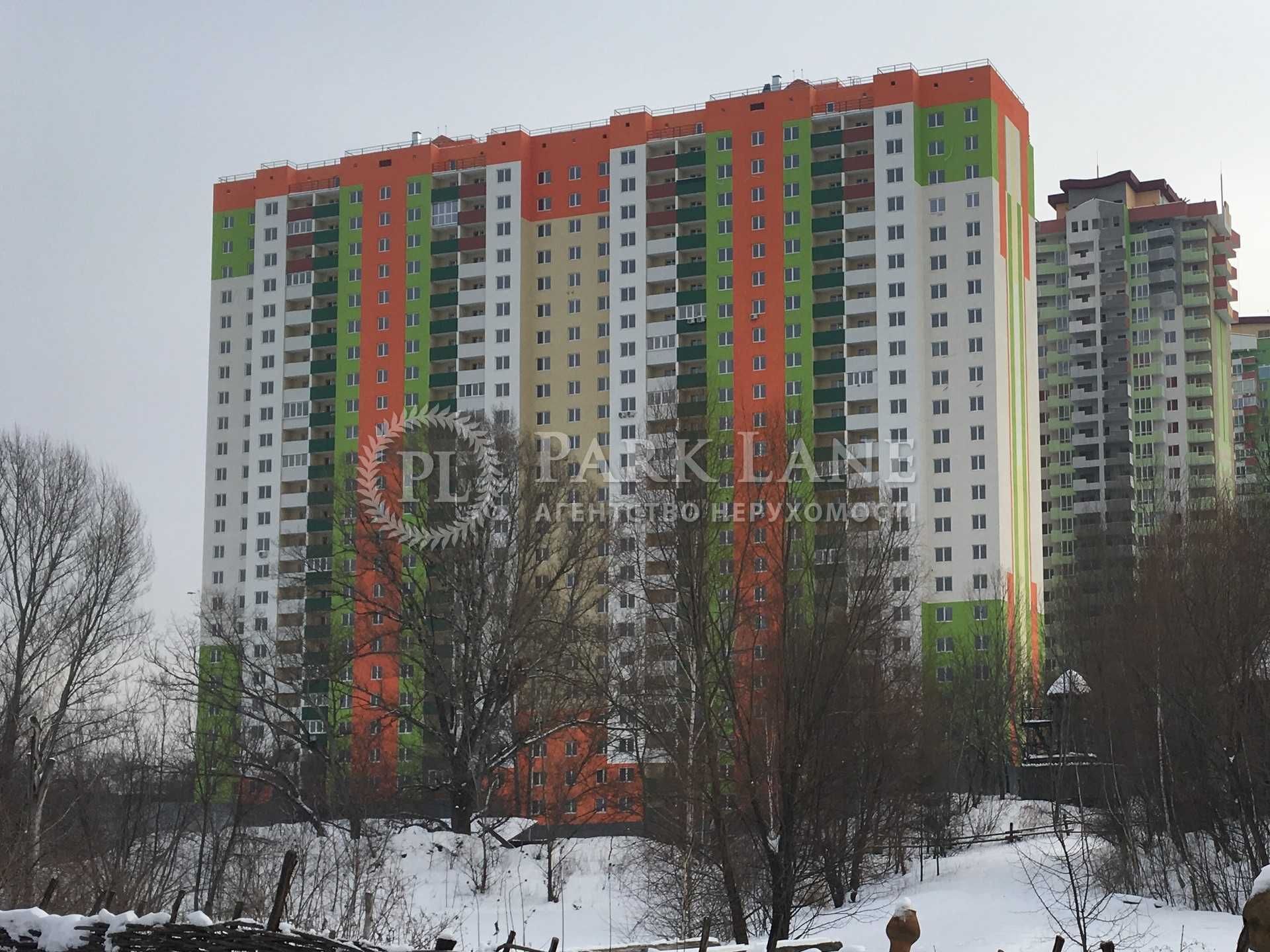 1к квартира з ремонтом 43 кв.м., Донця 2б, парк Мамаєва Слобода
