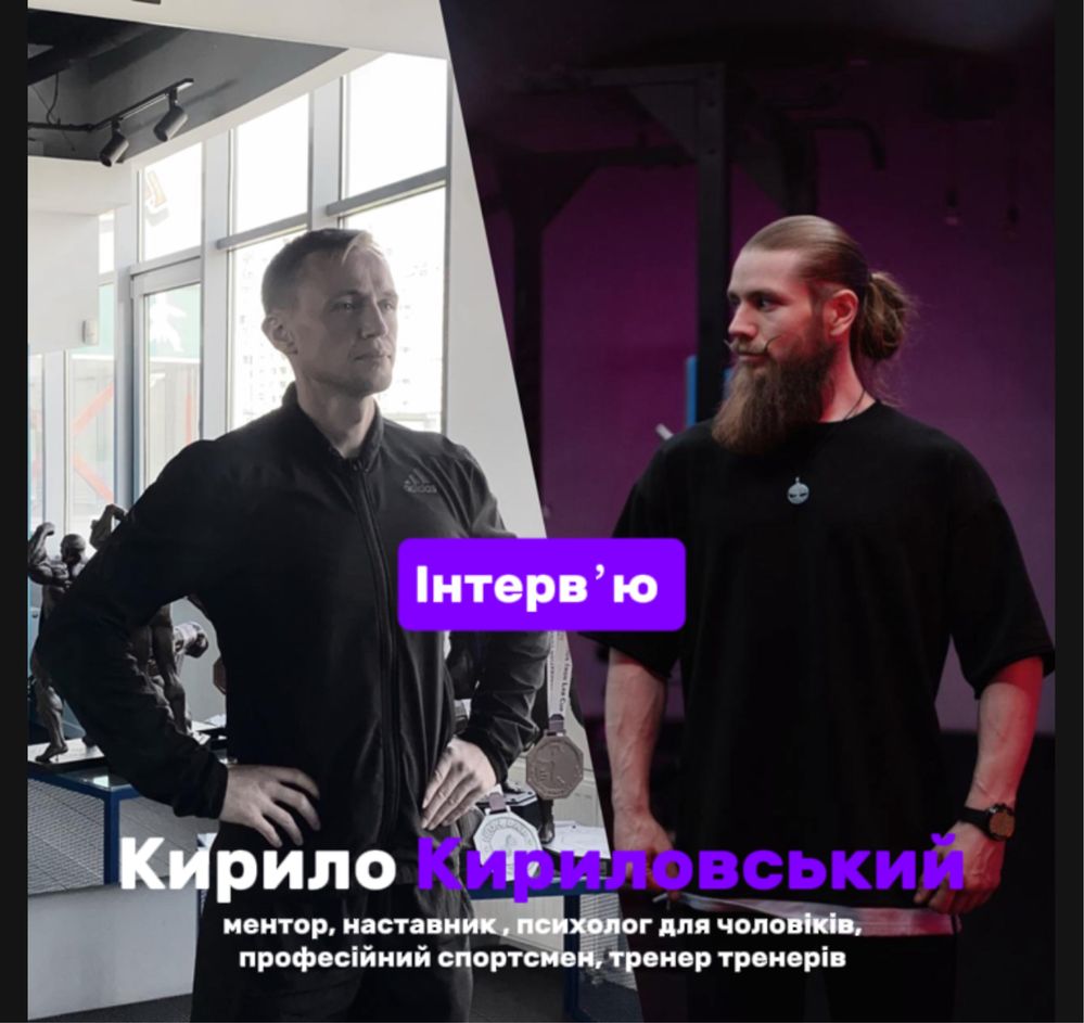 Не знаешь, чего хочешь? Помогу найти путь