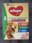 Мілупа 3 молочна суміш 600г