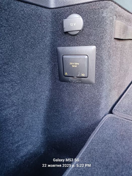 Продам або міняю WV TOURAN  2017 р/в