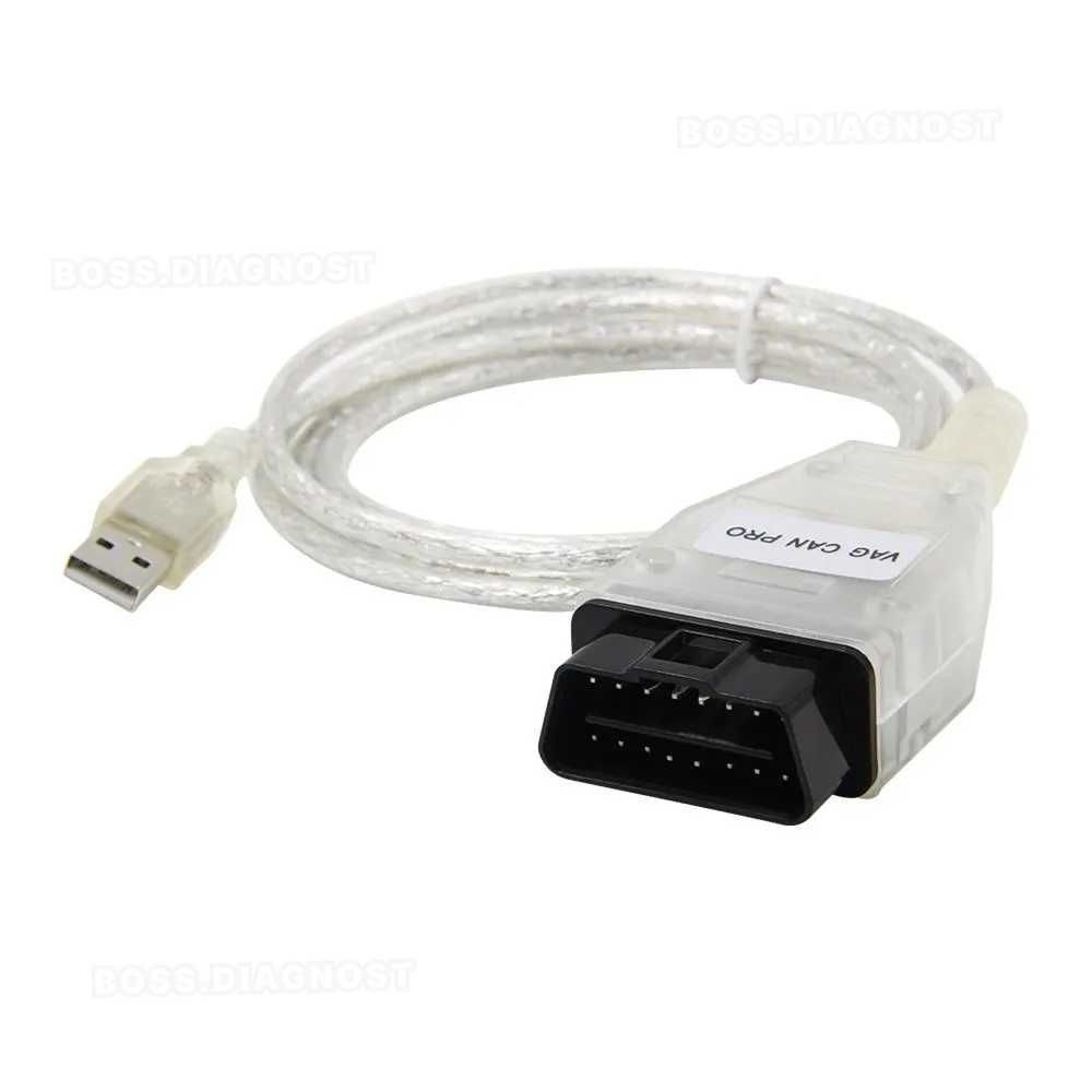 Автосканер програматор ‼️ VAG CAN PRO 5.5.1 ‼️CAN BUS K-Line +USB КЛЮЧ