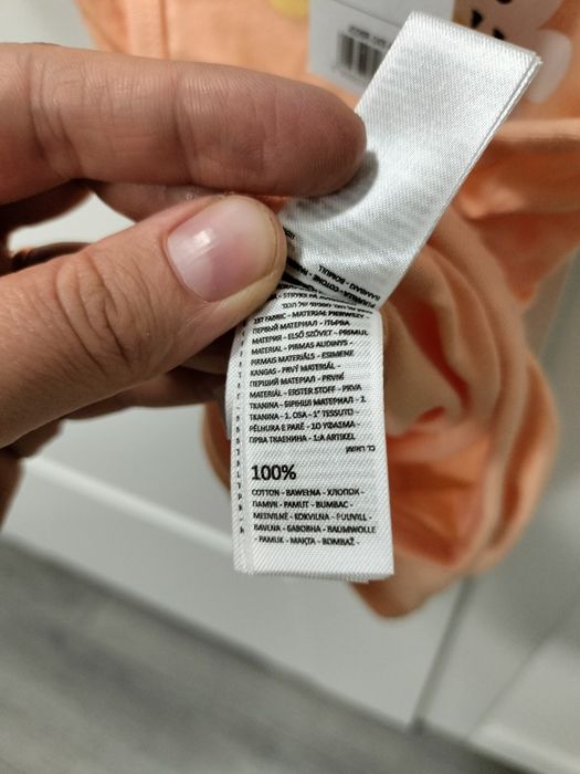 Body SMILEY 98 Sinsay