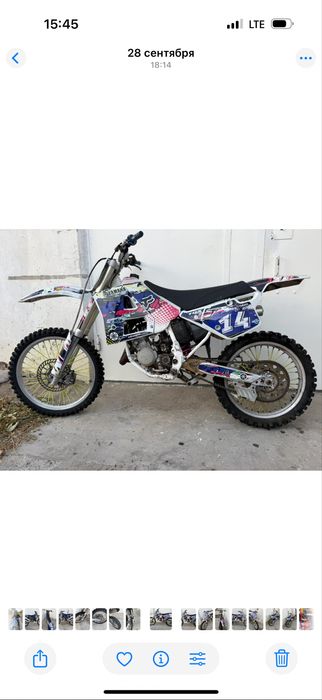 Yamaha yz 125 kross