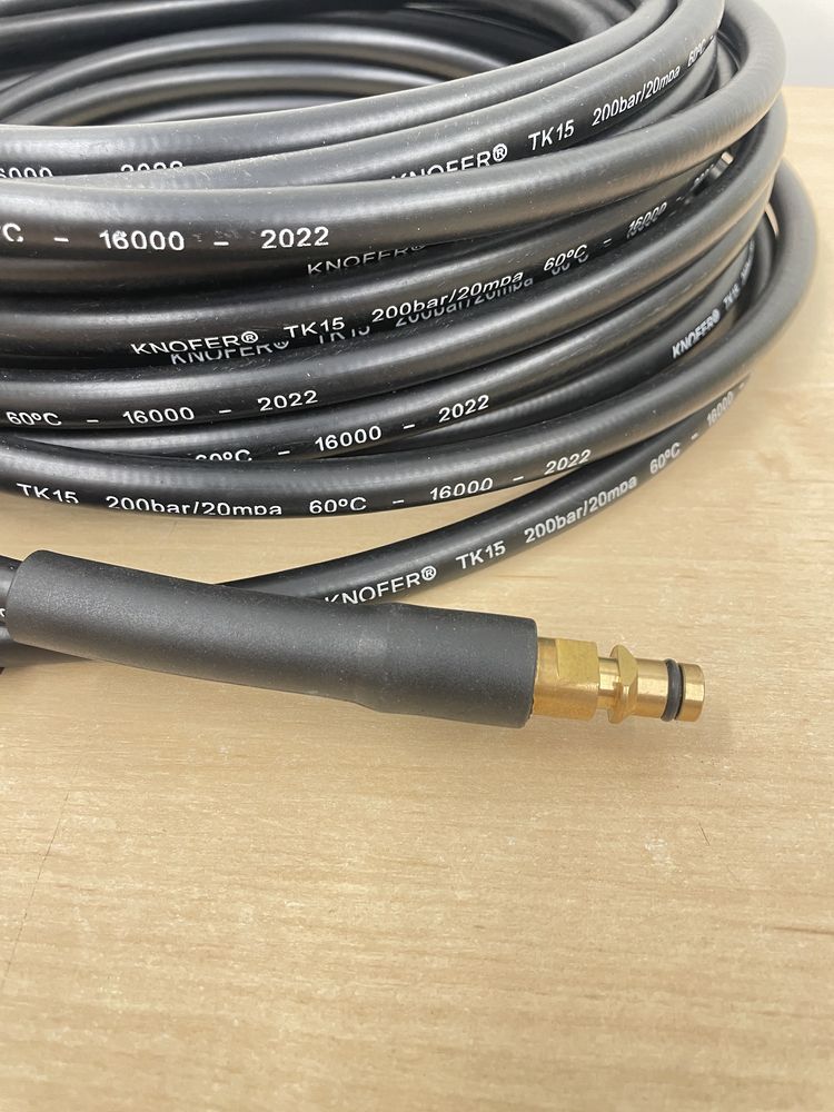 Wąż 15 metrów Myjka Karcher K2 K3 K4 K5 K6 K7 click