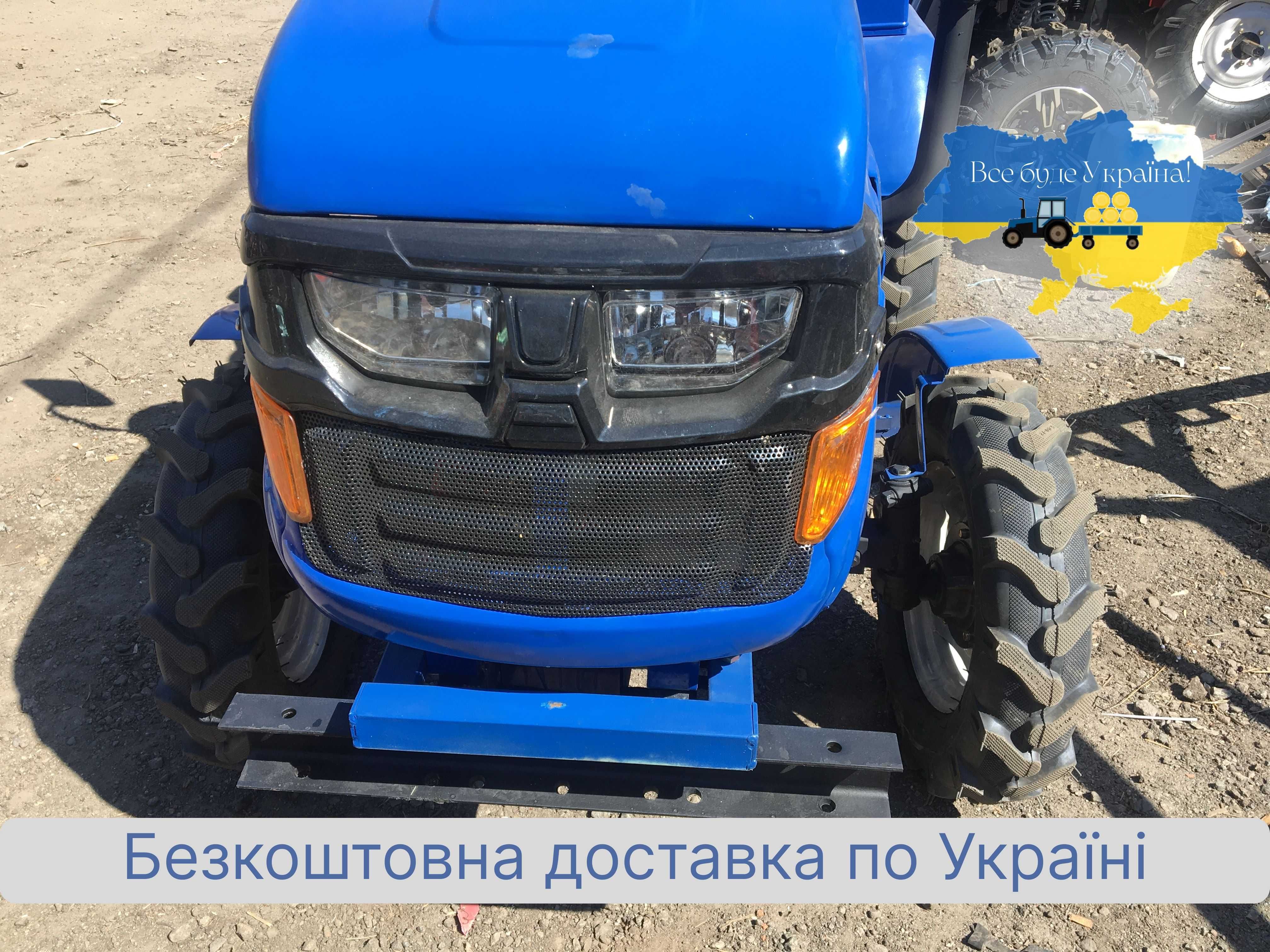 Хіт продаж!!! Мототрактор Кентавр 160 В (В-9) Безкоштовна доставка ЗІП