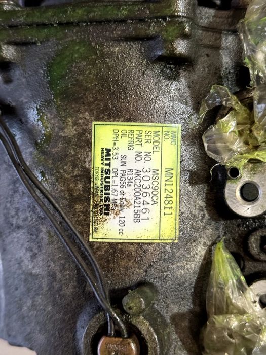 Запчастини Аутлендер 1, компресор кондиціонера MN 124811