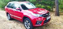Chery Tiggo 3 2020