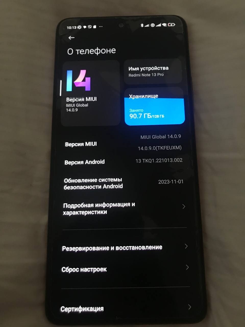 Продам Redmi note 10 pro 11/128