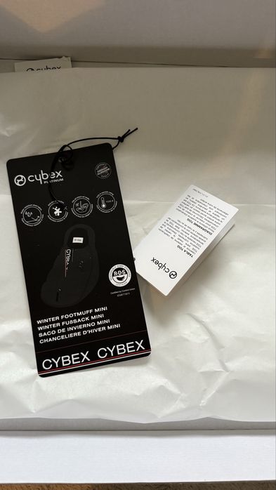 зимовим конвертом Cybex Platinum Winter Footmuff Mini