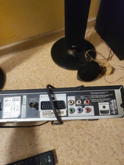Kino domowe LG  z pilotem