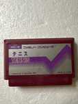 Tennis - gra na Nintendo Famicom / Pegasus / NES