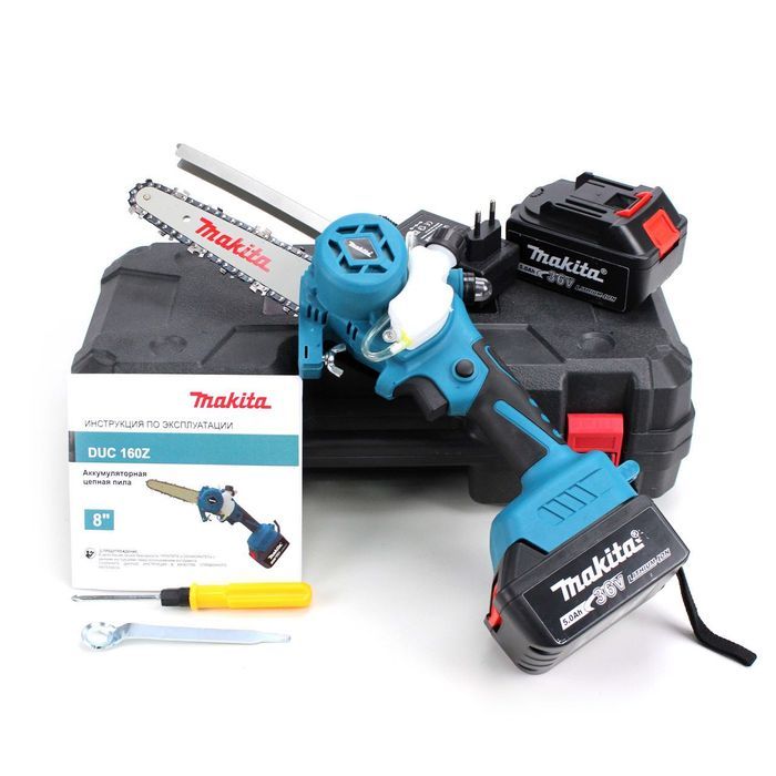 CКИДКА! Мини Пила Makita Аккумуляторная DUC 160Z 36V 5Ah шина150мм