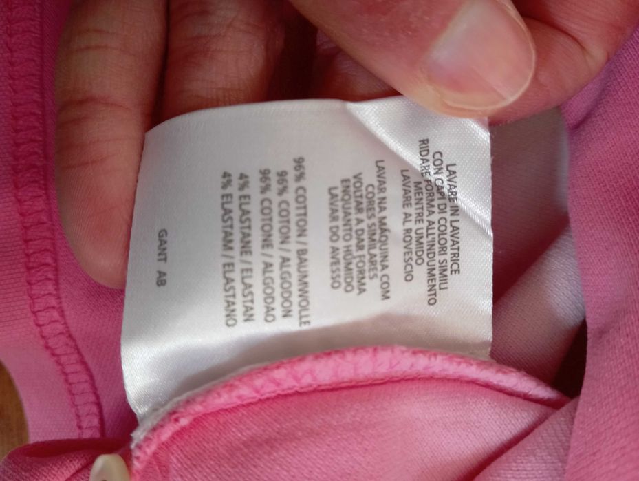 Polo tricolor - Gant