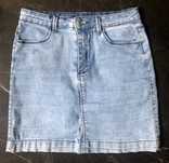 MISSGUIDED spódniczka mini jeansowa obcisła rozm. S 36 stan BDB