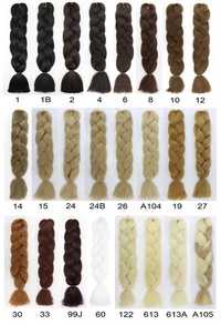 Канекалон косы омбре разноцветные для плетения