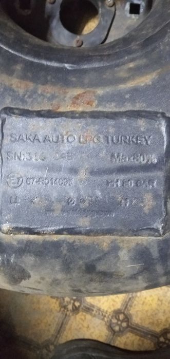 Продам газовый баллон 43 л. под запаску