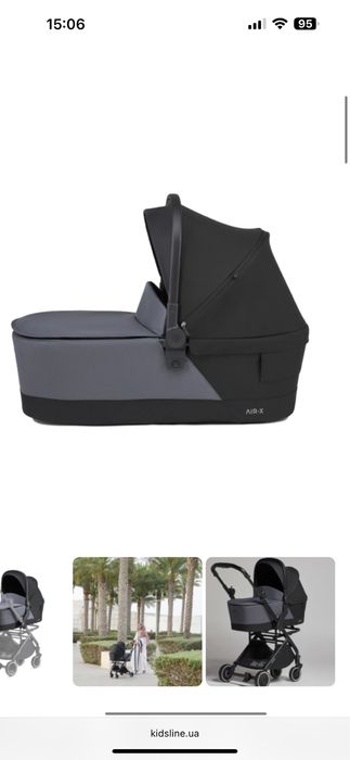 Travel Anex Air X black люлька