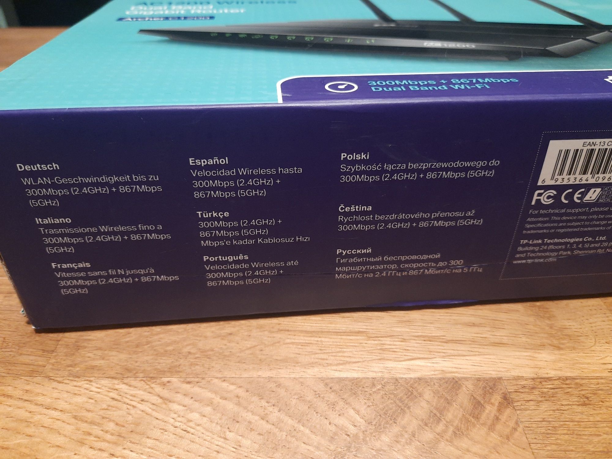 Router TP-link AC1200