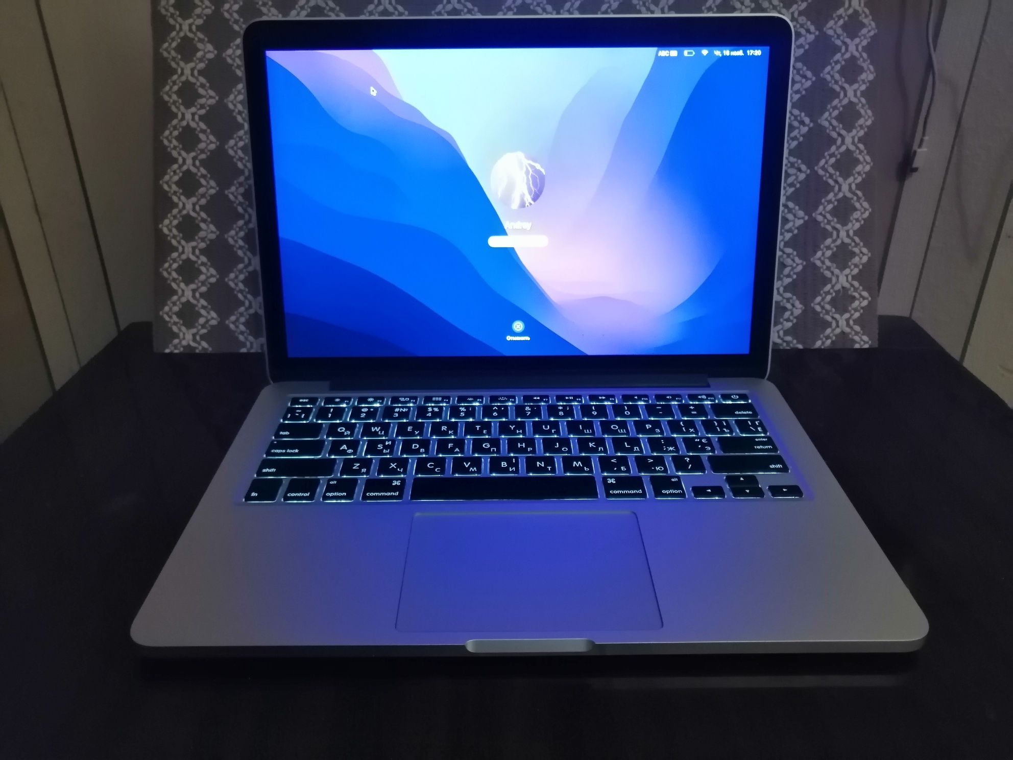 Macbook Pro 13 2015 (8/128)