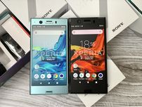 ꦿ Sony XZ1 Compact Silver/black - НОВІ Запаковані ‼️ xz2/xz3
