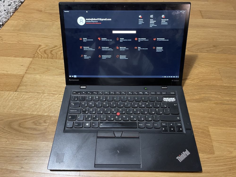 Lenovo Thinkpad x1 carbon i7