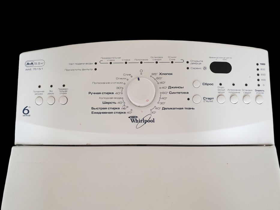 Пральна машинка whirlpool awe7515