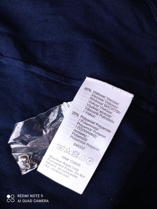 Кофта большого размера