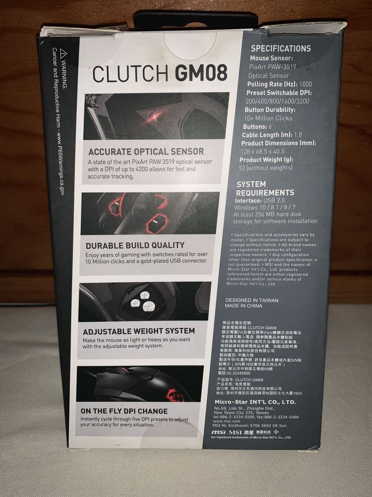 Rato MSI Clutch GM08