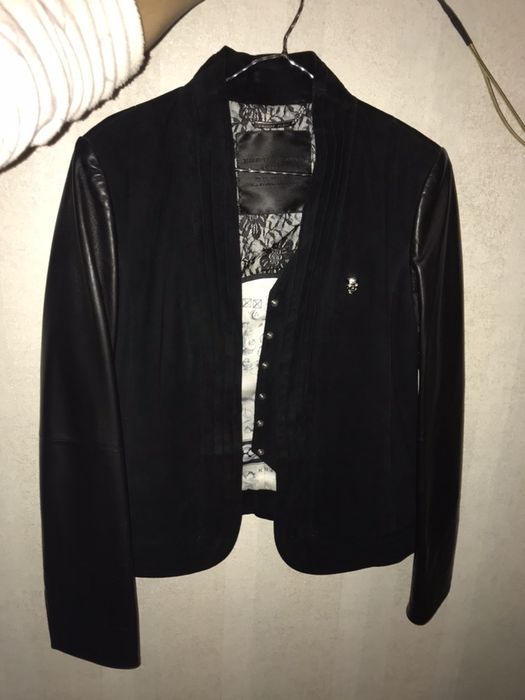 Кожаная куртка Philipp Plein