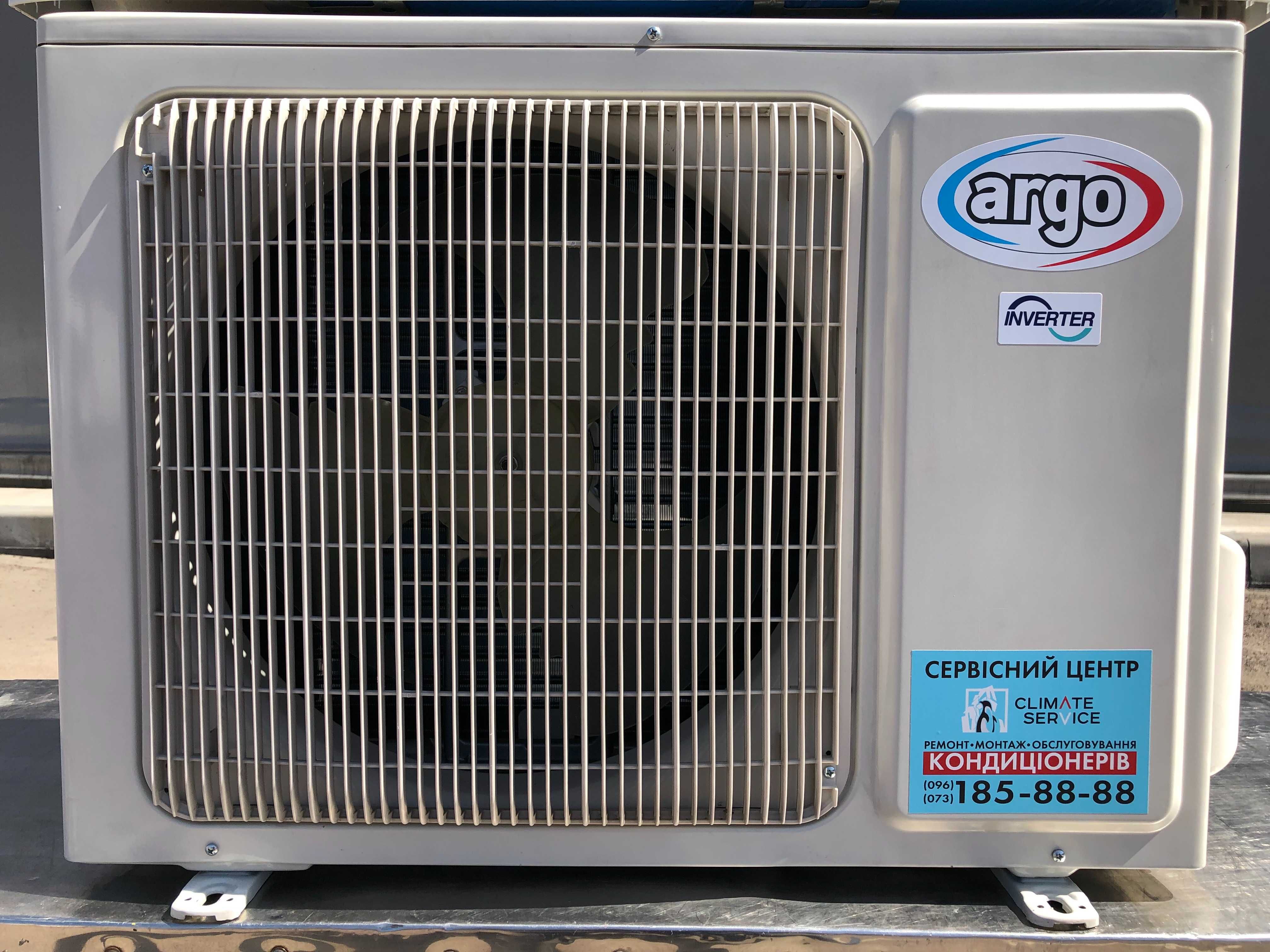 Кондиционер инвертор ARGO ECOLIGHT 9000 R32 б/у до 25 м2 монтаж сервис