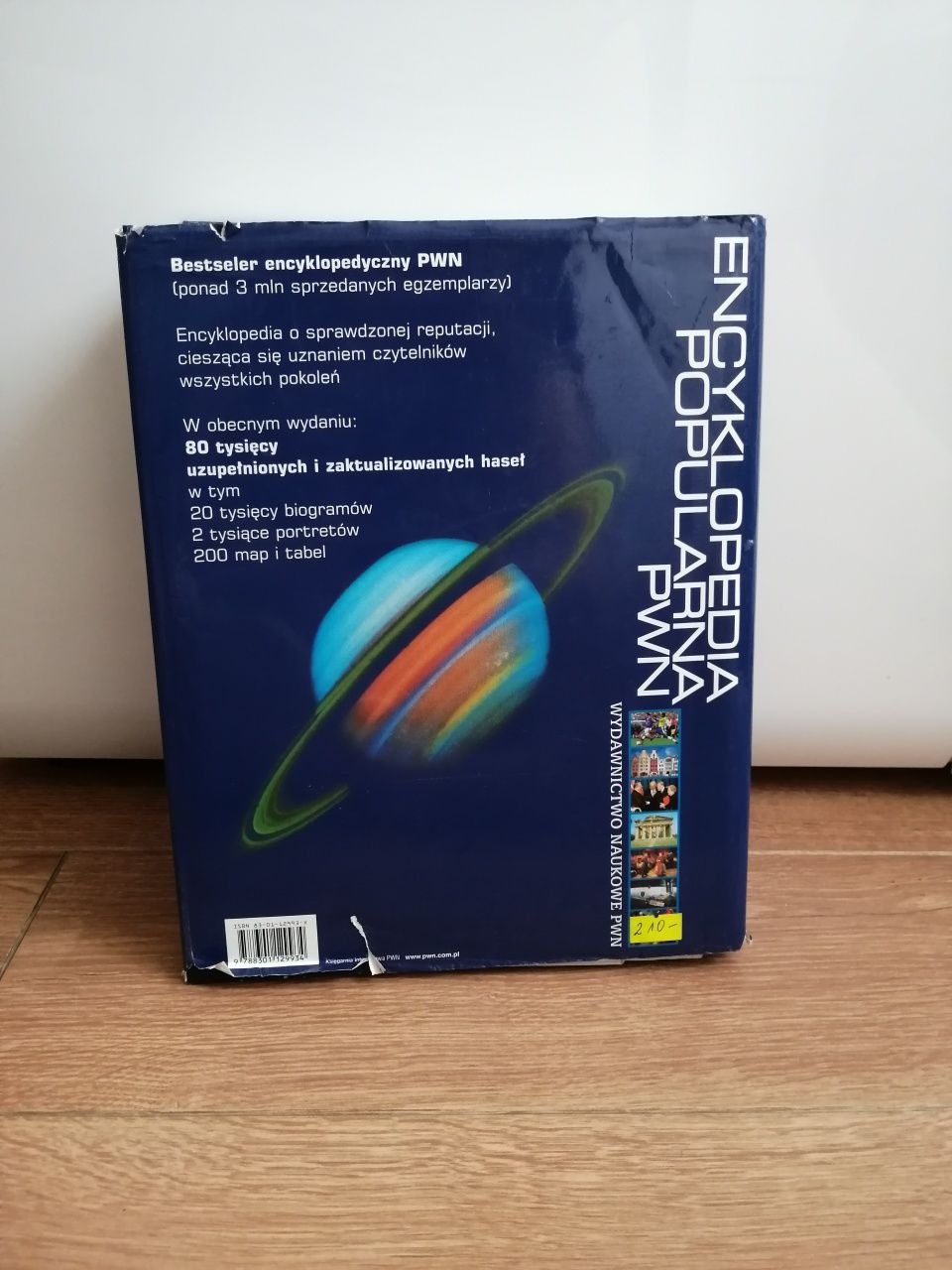 Encyklopedia popularna PWN z 1999 roku