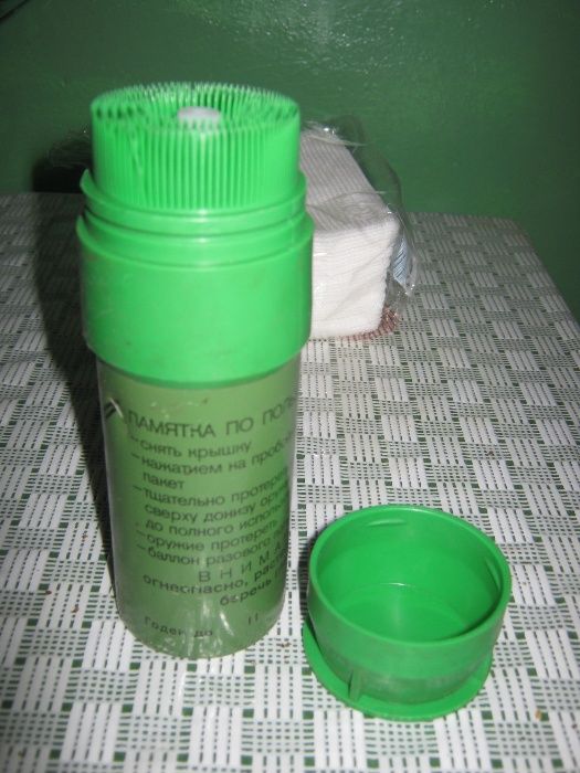 Пакет ИДП-1 времён СССР.