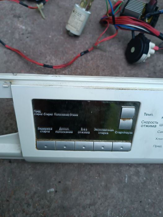 Haier HW-DS 850 TXVE модуль запчастини