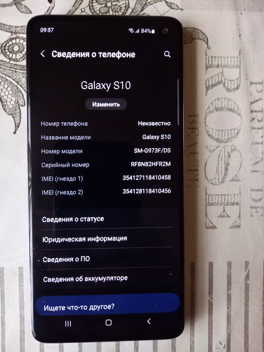 Продам Самсунг S-10 8/128 без царапин трещин и сколов 3000 гривен