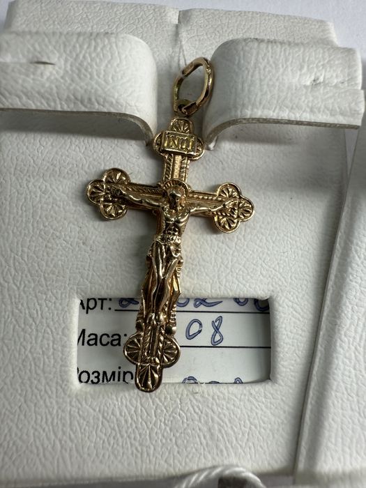 Хрестики Золоті 585 проби