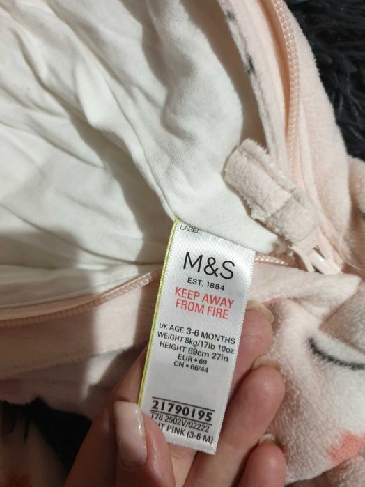 Комбінезон демісезоний