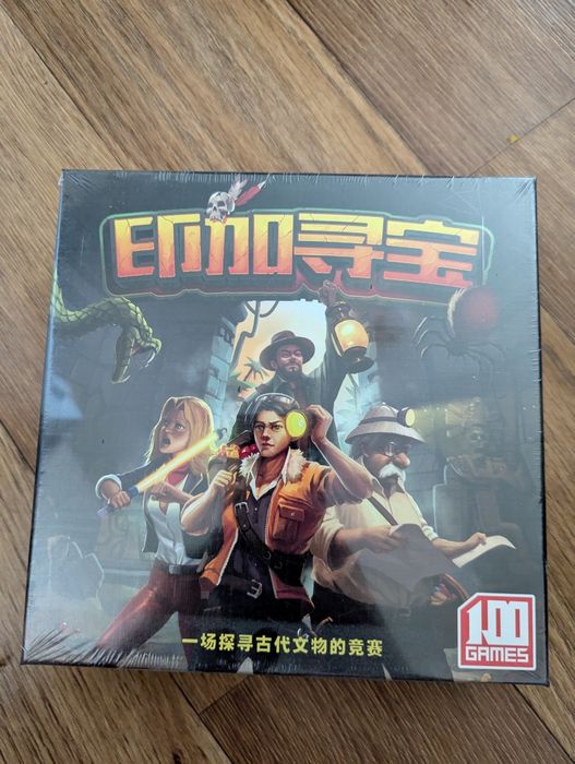 Настільна гра Діамант, Hunger the show, matching