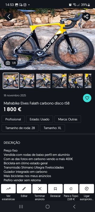 Elves Falath carbono disco t58