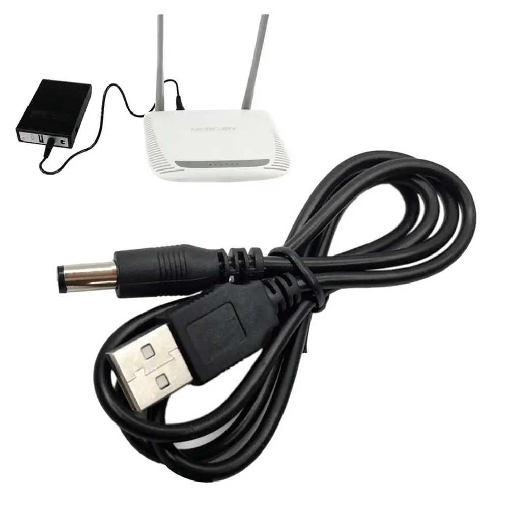 WIFI без света! Шнур зарядки роутера от Павербанка! 9V\12V