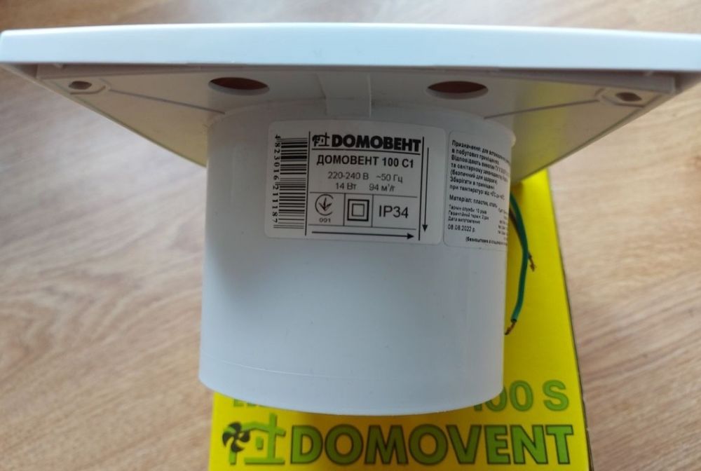 Вентилятор Домовент 100