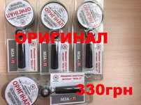 Закаточная машинка (закаточный ключ) для консервации МЗА-П автомат