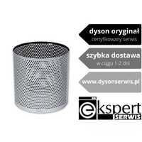Oryginalna Obudowa filtra Dyson Pure Cool - od dysonserwis.pl