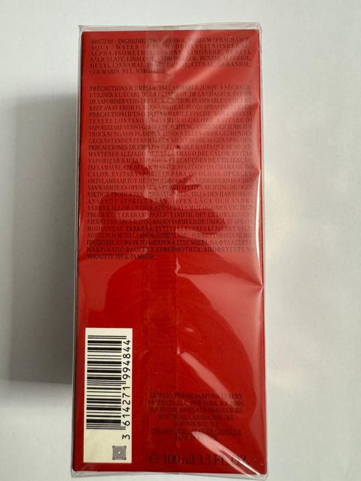 Giorgio Armani Si Passione eau de perfum 100 ml