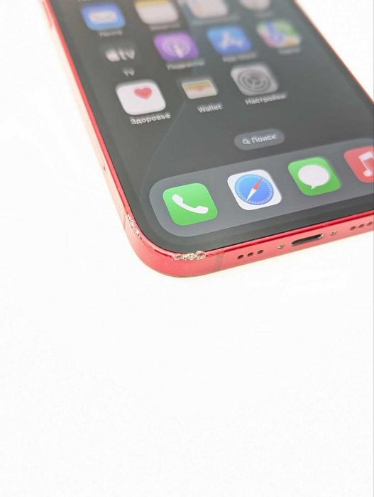 Apple Iphone 13 128gb Red