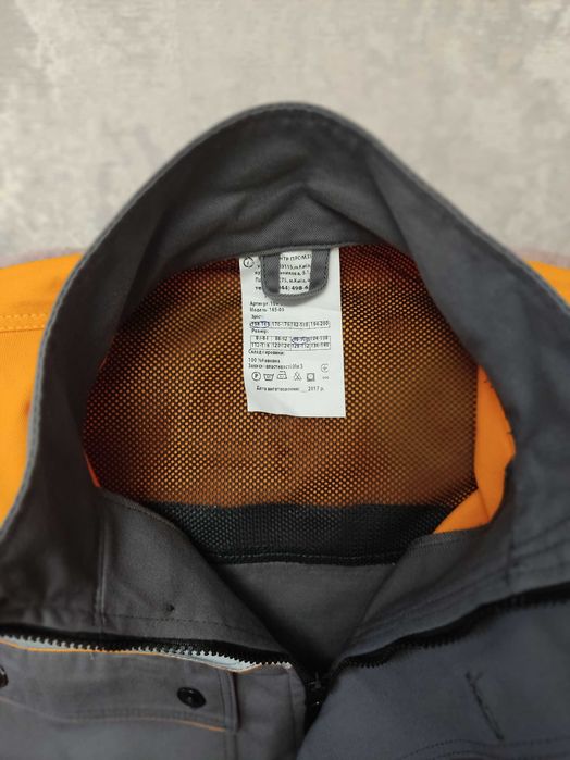 Новий чоловічий спецодяг